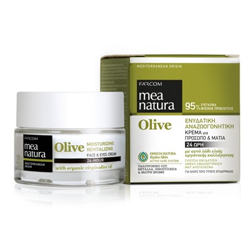 MEA NATURA Olive Увлажняющий, восстанавливающий 24-часовой крем для лица и глаз